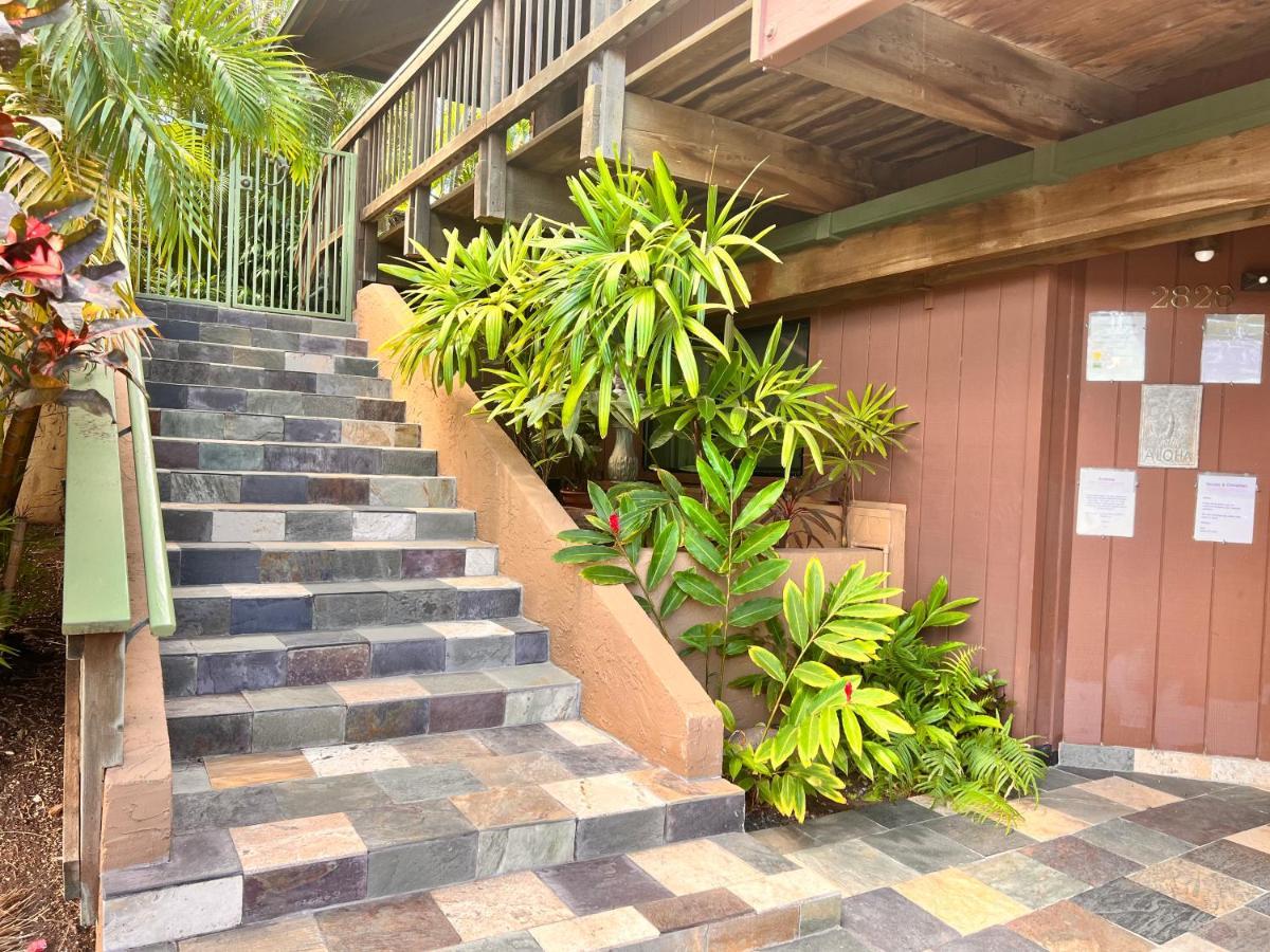 Maui What A Wonderful World Bed & Breakfast Wailea  Zewnętrze zdjęcie